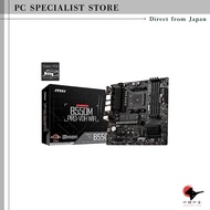 MSI Motherboard B550M PRO-VDH WIFI Compatible with Ryzen 5000 Series (AM4) M.2 Heatsink Wi-Fi Functi