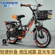 S/🔔Permanent（FOREVER）Children's Bicycle Foldable2-5-10Boy and Girl Baby-Year-Old Bicycle Children Children Flash Auxilia