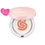 G9 SKIN White in Creamy Cushion 15g