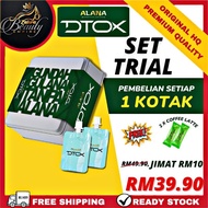 ALANA Detox Set Trial 1 Box 8 Sachet | Free 2 Sachet Coffee Latte | Allana Dtox 1 Kotak Original HQ 