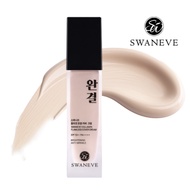 [Swaneve] Sun Foundation Glow Cover Cream (2pcs)