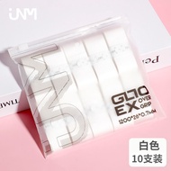 Popular JNM Badminton Racket Hand Glue GL70ex Sweat-Absorbent Tape Anti-Slip Milk Glue Sticky Hand T