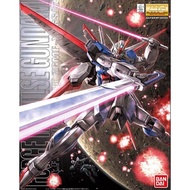 Bandai MG Force Impulse Gundam 4543112544988