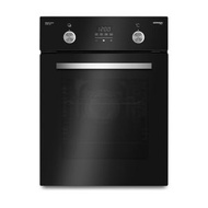 德國寶 - EVB-120 55公升 60厘米 嵌入式電焗爐