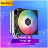Deepcool AG400 LED Fixed RGB CPU Cooler