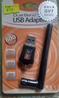 usb wifi接收器