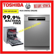 【READY STOCK】 Toshiba DW-14F1(S)-MY Free Standing Dishwasher DUAL Wash Zone DW-14F1