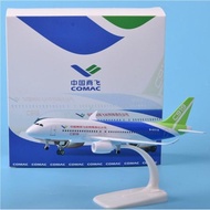 20CM China Commercial Flight C919 China Airlines C919 Eastern Airlines C919 Simulation Alloy 1: 400 