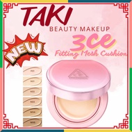 [ Refill not included ] - 3ce Fitting Mesh Cover Cushion 11g P01 N01 N1.5 W01