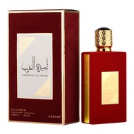 AMEERAT AL ARAB PERFUME