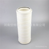 Utes Filter HC8314FKN16H Industrial Hydraulic Oil Filter Element 7JD9