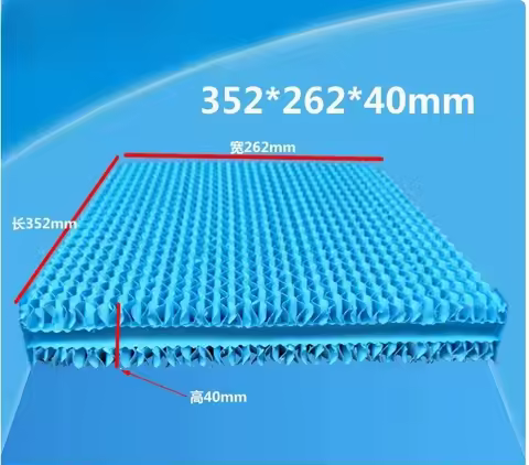 For Midea air conditioning fan accessories kraft paper wet curtain AC120-17ARW 262*352*40mm blue