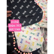 IKEA Tote Bag: Autiende Cloth Bag