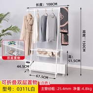 ST-🚢Shilanya Skirting Line Heater Dedicated Drying Rack Heating Clothes Rack Floor Folding Household Skirting Board Baki