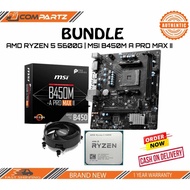Brand New | AMD Ryzen 5 5600G | MSI B450M A Pro Max II (Bundle)