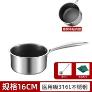 【TikTok】316Stainless Steel Milk Pot Non-Stick Pan Baby Food Pot Baby Frying Integrated Dedicated Pot Instant Noodles Sma