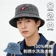 [Bucket Hat] Embroidered Bucket Hat Washed Bucket Hat Casual Bucket Hat Outdoor Bucket Hat Short-Bri