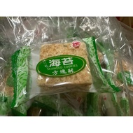 Maker Cube Crisp Seaweed Flavor Made In Taiwan Taiwan Snack