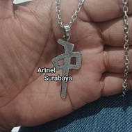 Red Dragon Apparel Stainless Monel RDS Necklace