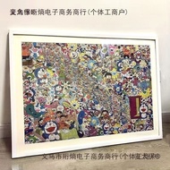 Solid Wood 1,000 Pieces Puzzle Photo Frame 75x50 70x50 Mounted Photo Frame Wall Hanging 48 * 68cm Pi