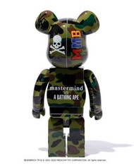 MASTERMIND VS BAPE BE@RBRICK 1000% (Green)