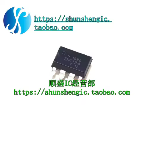 5pieces DK124 IC 24W DK DIP-8