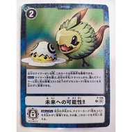 DIGIMON CARD Future Potential! P-156 LM05