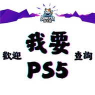 放 P S 5 搵 我！高於市價 ＊ 立即 ᴅᴍ！⚠️ 唔 要 壞 機 ‼️  ▉ PS5 Pro／PS5 Slim／PS5 光碟版 / PS5數位版  / PS5 SSD / PS5主機 / PS5