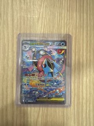 m4 超級甲賀忍蛙ex sar