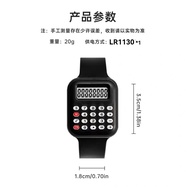 Calculator Watch Multi-function Digital Display Date See Time Miniature Calculator Watch Children St