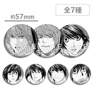 Death Note Death Note Original Painting Bar Badge Personal Pool Night God Moon L Millet Peripheral