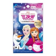 3D面具，兒童尺寸，迪士尼設計系列，5件（冰雪奇緣）