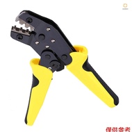 Professional Wire Crimpers Engineering Ratchet Terminal Crimping Pliers JX-48B 3.96 to 6.3mm 26-16AW