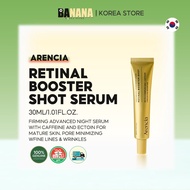 Arencia Retinal Booster Shot Serum 30ml