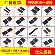 Ready Stock No Need To Wait- [Single Row 5P (100pcs)] -W1609-0105 Single Double Dupont Shell 2.54mm 