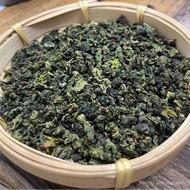Anxi Tieguanyin Tea Gift Box 2024 New Spring Tea Fujian Oolong Tea Bulk Wholesale Four Seasons Sprin