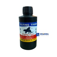 Chinese Squid Size 4 Ounces/125 Ml.