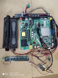 VDiGi 32吋LED 高清電視機全套電路板