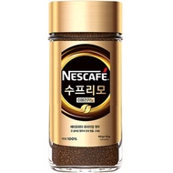 NESCAFE Supremo Americano Gold Rich &amp; Smooth Taste Crafted with Arabica Ground Coffee Beans 10 Times Finer Instant Coffee Beverages for a Perfect Day Start Jar 100 gm