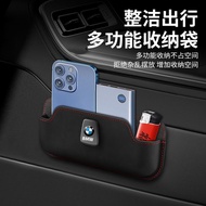 BMW suede glasses box E36 E46 E39 E90 E60 E70 F10 F30 X1 X2 X3 X4 X5 Mobile phone storage Card stora