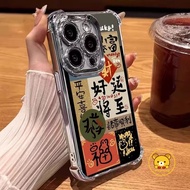 Peace and joy New Year Phone Case For Infinix Hot 50i Smart 9 Note 40 Pro 30 4G Hot 40 Pro 30 9 Play