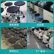 School Stool Factory Bar Stool Running Water Line Workshop Rotatable Swivel Chair Anti-Static Round 