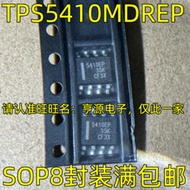 5 Piece TPS5410MDREP 5410EP SOP-8 chip IC