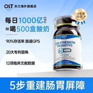 Osteoform Lele 10X times 10X Double Care Probiotics Adult Dedicated Prebiotics Care Stomach Health 6