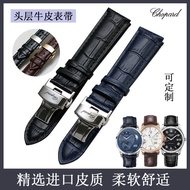 Chopard Chopard Strap Genuine Leather Unisex Butterfly Buckle Cowhide Waterproof Accessories Suitabl