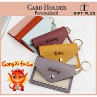 Personalised Card Holder | Christmas Gift | Xmas Gift | Customised Gift [Gift Plus]