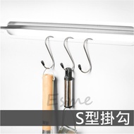 [Next Day Configuration] S-Shaped Hook S-Shaped Hook S-Hook S-Hook S-Hook S-Hook S-Hook Stainless St