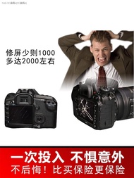 GGS Canon 5d 4ฟิล์มกันรอยกันกระแทก6d 2หน้าจอแสดงผลของกล้องกระจกป้องกันฟิล์ม850d 90d SLR เครื่องดูดคว