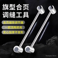 Ming Hinge Seam Adjuster Door Gap Gap Adjuster Flag-Shaped Hinge Seam Adjustment Handy Tool Door Hin