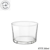 Bormioli Rocco ボルミオリ ロッコ ボデガ 200ml イタリア製 グラス